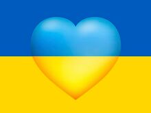 Ukrainische Fahne mit Herz in den Landesfarben Blau-Gelb
